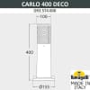 Ландшафтный светильник Fumagalli CARLO DECO DR3.574.000.WXU1L