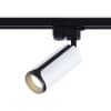 Трековый светильник Ambrella TRACK SYSTEM GL5154