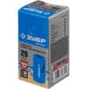 Коронка универсальная ЗУБР ЭКСПЕРТ 29531-029_z01