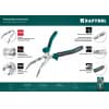 KRAFTOOL тонкогубцы изогнутые, 200 мм 22011-4-20_z01