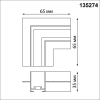 Соединитель L-образный Novotech Easy 135274
