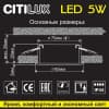 Точечный светильник Акви CLD008011 Citilux