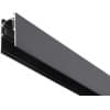 Шинопровод Ambrella TRACK SYSTEM GL3319