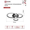 Светильник светодиодный IN HOME ELEGANT BLISS-B 60Вт 230В 3000-6500K 4700Лм 500х500х140мм c пультом ДУ черный 4690612043371