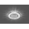 Светильник потолочный встраиваемый (ФВО) FERON CD4027, под лампу с LED подсветкой 20LED*2835 SMD 4000K 29541
