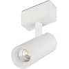 Трековый светильник Arlight MAG-45 033425