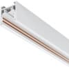 Шинопровод Maytoni Busbar trunkings Exility TRXM034-412W