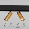 Трековый светильник Elektrostandard Slim Magnetic 85056/01