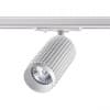 Однофазный трековый светильник IP20 GU10 50W 220V MAIS 370764 PORT NT21 000 белый   NOVOTECH MAIS 370764
