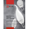 Лампа светодиодная IN HOME LED-СВЕЧА-VC 4PACK 14Вт 230В Е14 4000К 1330Лм (4шт./упак) 4690612052328