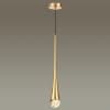 Подвесной светильник ODEON LIGHT GOTA 4278/1
