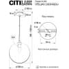 Подвесной светильник Citilux Томми CL102633