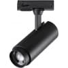 Трековый светильник Novotech Nail 359029