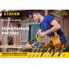 Ножовка многоцелевая (пила) "Cobra TOOLBOX" 350 мм, 11 TPI, мелкий прямой закаленный зуб, точный рез, STAYER 2-15091-45_z01