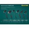 Молоток слесарный KRAFTOOL 500 г, 2007-05