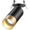Спот Novotech Slim 370875