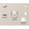 Подвесной светильник Ambrella TECHNO SPOT XP8110021