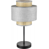 Интерьерная настольная лампа Lumion Launa 8043/1T