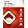 Светильник светодиодный IN HOME ELEGANT ARIS-1530-WH 15Вт 230В 3000К 1200Лм белый 4690612054407