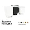 Кольцо декоративное Diy Spot N7927 Ambrella