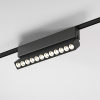Трековый светильник Elektrostandard Flat Magnetic 85091/01