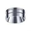Декоративное кольцо для арт. 370681-370693 IP20 UNITE 370709 KONST NT19 059 хром   NOVOTECH UNITE 370709