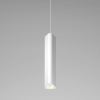 Подвесной светильник Elektrostandard Trio 50310 LED
