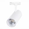 Трековый светильник Mono ST350.536.15.24 ST Luce