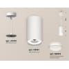 Подвесной светильник Ambrella TECHNO SPOT XP8161025