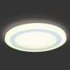 Встраиваемый светильник Gauss Backlight BL118 белый 12+4W Led 3000K