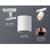 Трековый светильник Ambrella TECHNO SPOT XT7421005
