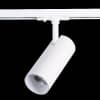Трековый светильник Mono ST350.536.20.36 ST Luce