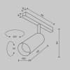 Трековый светильник Maytoni Focus LED TR032-2-12W4K-M-BW