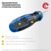 ЗУБР ПРОФЕССИОНАЛ-П2 переставная отвертка SL6 / PH2 25029