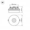 Встраиваемый светильник Arlight LTD-80R-Opal-Roll 6W 3000K IP40 020812