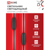 Светильник светодиодный IN HOME ESTETIKA LUV-80C-40BL 15Вт 230В 4000K 1050Лм 800х50x25 черный 4690612054827