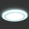 Встраиваемый светильник Gauss Backlight BL119 белый 12+4W Led 4000K