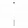 Подвесной светильник Lightstar Cilino 756014