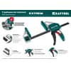 KRAFTOOL EXTREM 150/95 струбцина пистолетная 32228-15_z01