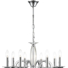 Подвесная люстра Lumion Laoka 8032/8