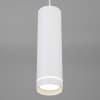 Трековый светильник Elektrostandard Topper 50163/1 LED