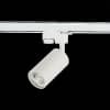 Трековый светильник Solt ST300.506.01 ST Luce