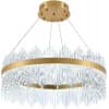 Подвесная люстра Natali Kovaltseva Smart Нимбы LED LAMPS 81262