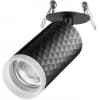 Спот Novotech Brill 370851