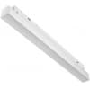 Блок питания Maytoni Power Supply Exility TRX034DR4-200W