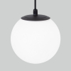 Уличный светильник подвесной Elektrostandard Sfera 35158/H черный