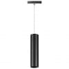 Трековый светильник для низков. шинопровода IP20 LED 4000K 12W 48V FLUM 358426 SHINO NT20 028 черн