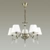 Подвесная люстра LUMION KIMBERLY 4408/5