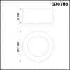 Декоративное кольцо для арт. 370681-370693 IP20 UNITE 370708 KONST NT19 059 медь   NOVOTECH UNITE 370708