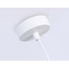 Подвесной светильник Ambrella TECHNO SPOT TN51611